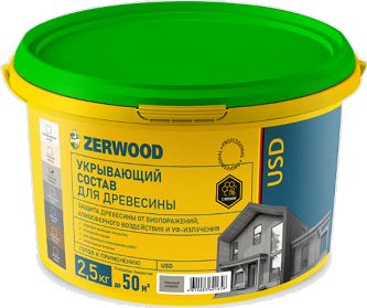 Состав укрывающий Zerwood, эфиопия мокко, 2.5 кг купить в СОМ
