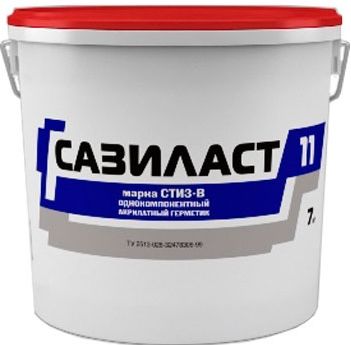 Герметик акрилатный однокомпонентный Стиз-В, 7 кг купить в СОМ