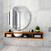 Зеркало Azario Саванна, D1000 мм, сенсор купить в СОМ