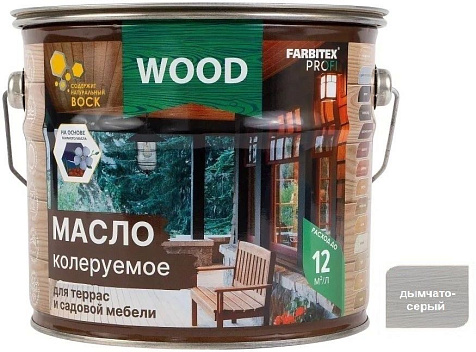 Масло Farbitex Profi Wood для террас и садовой мебели, дымчато-серый, 3 л купить в СОМ