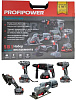НАБОР ProfiPower 5в1 ProfiSet-5F18, 18В, Li-ion, 4.0А/ч, бесщеточный купить в СОМ