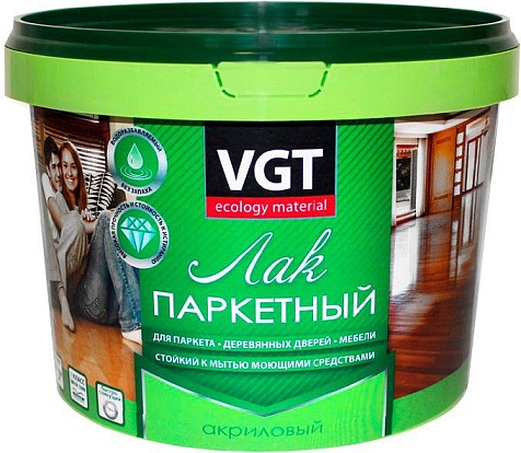 Лак акриловый VGT, паркетный, глянцевый, бесцветный, 2,2 кг купить в СОМ