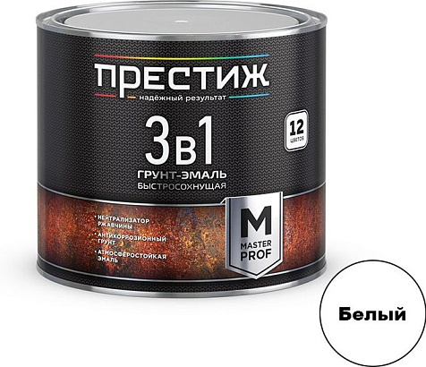 Грунт-эмаль по ржавчине Престиж, быстросохнущая, белый, 1.9 кг купить в СОМ