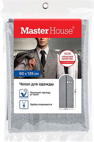 Чехол для одежды 60х135см Master House купить в СОМ