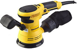 Hanskonner HOS8145RC