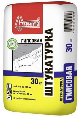 Штукатурка СТАРАТЕЛИ гипсовая, 30кг купить в СОМ