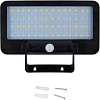Прожектор на солн.батарее Uniel  USL-F-562/PT060 SENSOR 6W 600lm 4000K  датч.дв, черный купить в СОМ