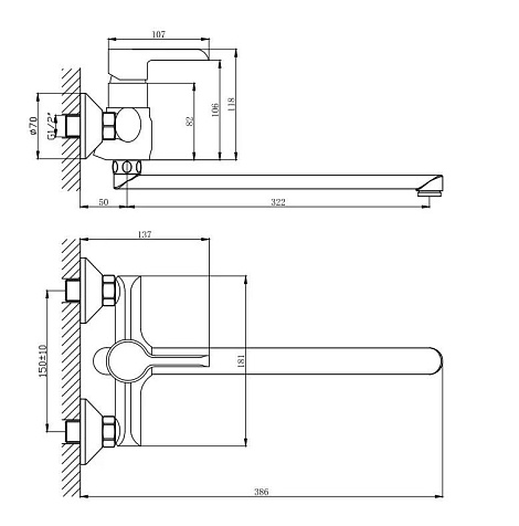 Смеситель для ванны Osgard Ionic 91223, хром купить в СОМ