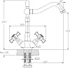 Смеситель для мойки Haiba HB4324 купить в СОМ