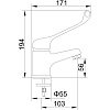 Смеситель для раковины Accoona A9041, хром купить в СОМ
