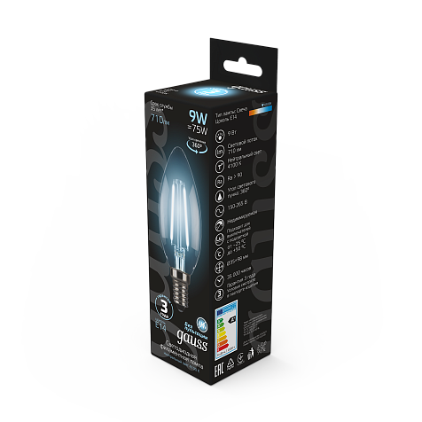 Лампа светодиодная Gauss Filament, свеча, 9Вт, 710Lm, 4100К, Е14 купить в СОМ