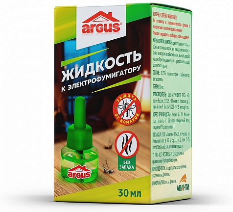 Жидкость от комаров Argus 30мл без запаха 30ночей купить в СОМ