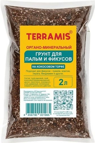 Грунт Terramis для Пальм и Фикусов на кокосовом торфе 2л органо-минеральный купить в СОМ