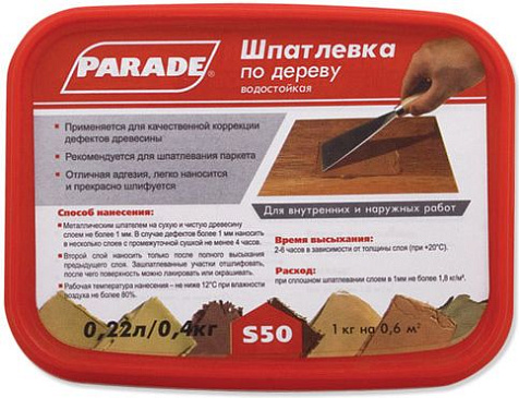 Шпаклевка по дереву Parade, сосна, 0.4 кг купить в СОМ