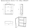 Зеркало-шкаф Айсберг Волна 1-55 левый купить в СОМ