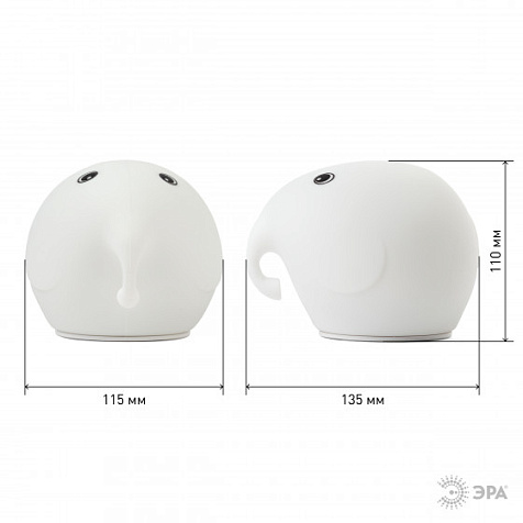 Ночник Эра NLED-418 слоник, RGB купить в СОМ