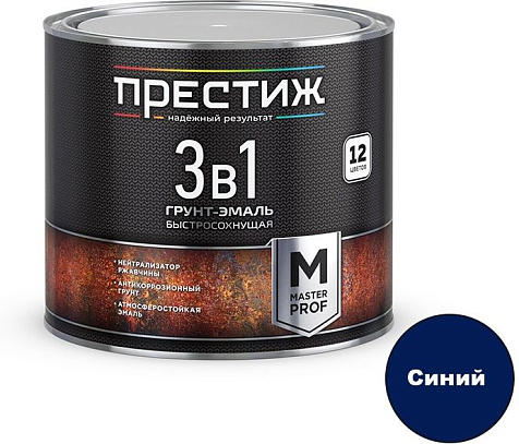 Грунт-эмаль по ржавчине Престиж, быстросохнущая, синий, 1.9 кг купить в СОМ