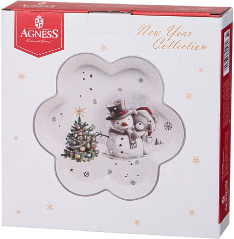 Тарелка Agness С Новым Годом! фигурная 20х2,5см купить в СОМ
