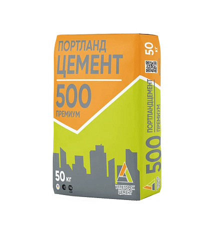 Цемент ЦЕМ IIА-Г 42,5Н (М500) 50кг Углегорск купить в СОМ