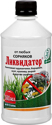 Средство от сорняков Ликвидатор 500мл Доктор Грин купить в СОМ