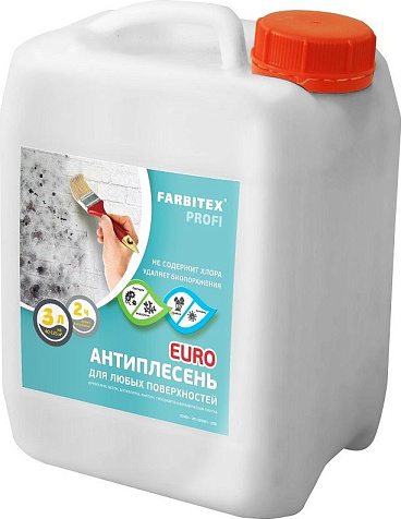 Антиплесень Farbitex Profi, 3 л купить в СОМ