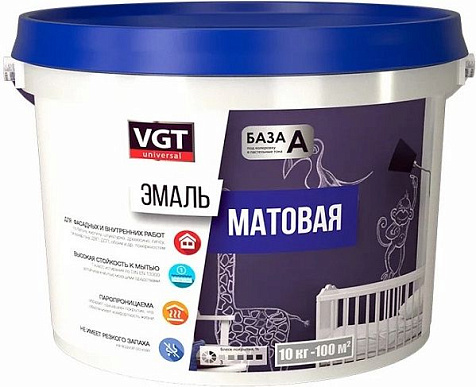 Эмаль акриловая VGT универсальная, шоколадная, 1кг купить в СОМ