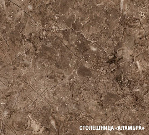 Столешница Аламбра темная,  400х600х26мм купить в СОМ